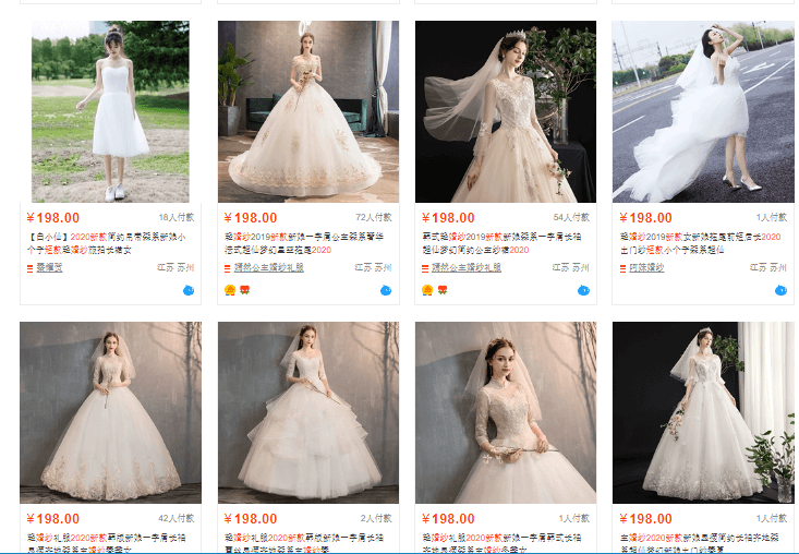 Váy cưới trên taobao giá rẻ, chất lượng lại tốt, đặc biệt còn rất nhiều kiểu dáng màu sắc cho bạn lựa chọn