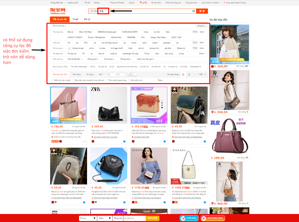 Tìm kiếm bằng bộ lọc của Taobao