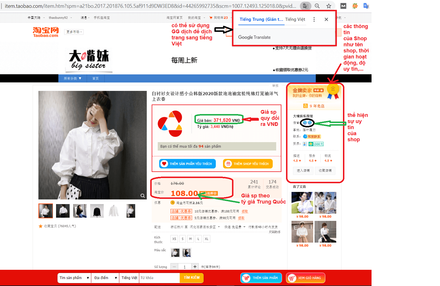Xem độ uy tín của shop Taobao