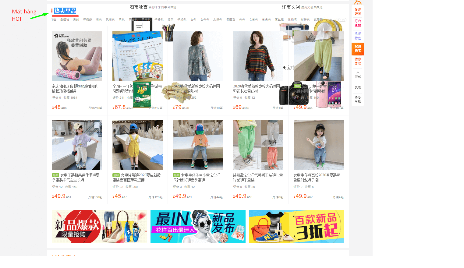 Tìm kiếm theo gợi ý có sẵn của trang Taobao