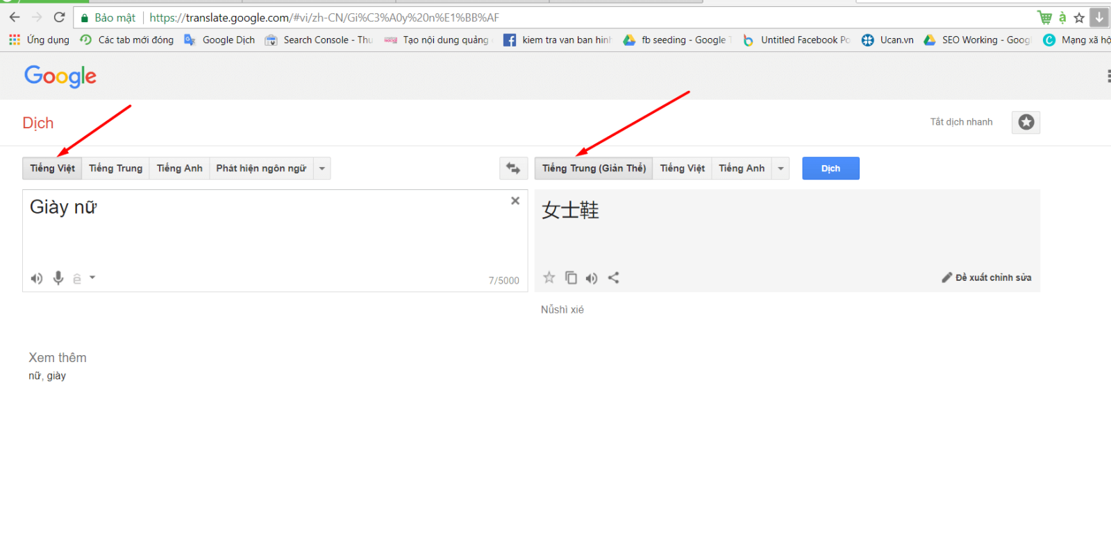 Sử dụng công cụ Google dịch để tìm từ khóa sản phẩm tiếng Trung