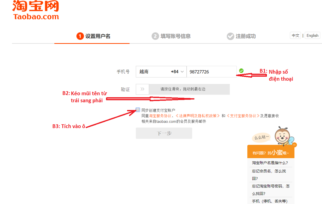 Hướng dẫn đăng ký tài khoản Taobao